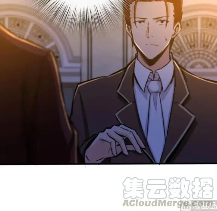 漫画《放开那个女巫》74 深不可测的王子第46张图
