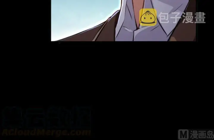 漫画《放开那个女巫》74 深不可测的王子第51张图