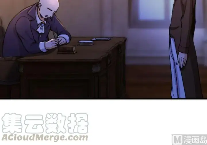 漫画《放开那个女巫》74 深不可测的王子第61张图