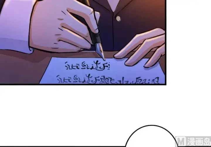 漫画《放开那个女巫》74 深不可测的王子第63张图