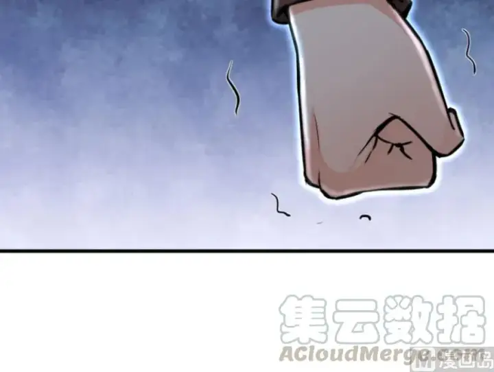 漫画《放开那个女巫》74 深不可测的王子第91张图