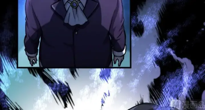 漫画《放开那个女巫》74 深不可测的王子第93张图