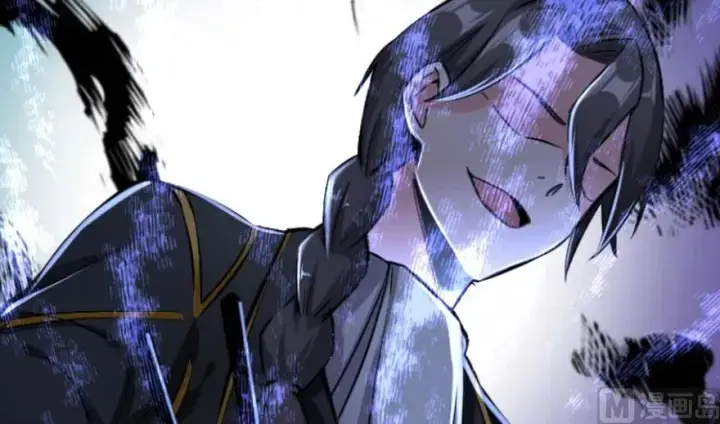 漫画《放开那个女巫》74 深不可测的王子第94张图