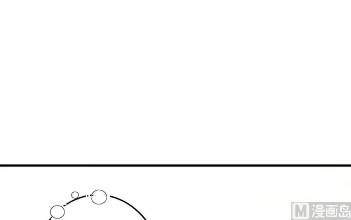 漫画《放开那个女巫》75 规划与娱乐第105张图