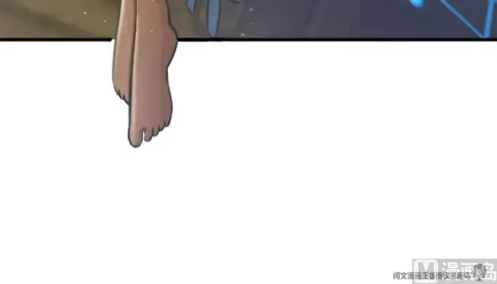 漫画《放开那个女巫》75 规划与娱乐第110张图