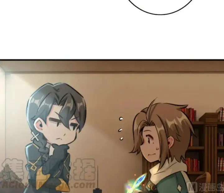 漫画《放开那个女巫》75 规划与娱乐第61张图