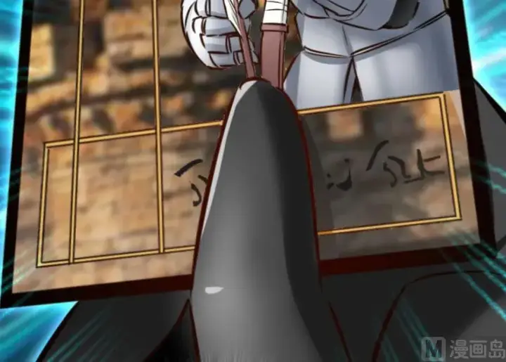 漫画《放开那个女巫》75 规划与娱乐第75张图