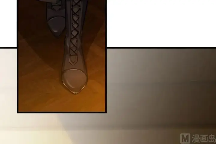 漫画《放开那个女巫》76 不一样的理由第12张图
