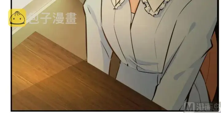 漫画《放开那个女巫》76 不一样的理由第37张图