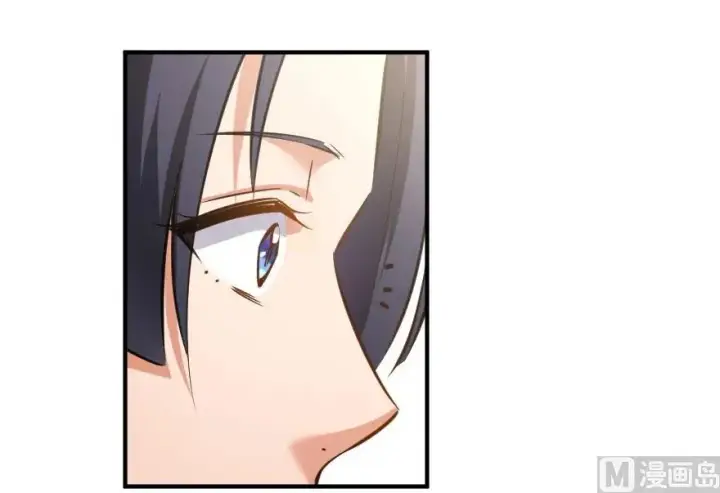 漫画《放开那个女巫》76 不一样的理由第40张图