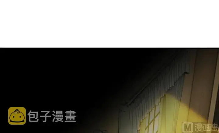 漫画《放开那个女巫》76 不一样的理由第5张图