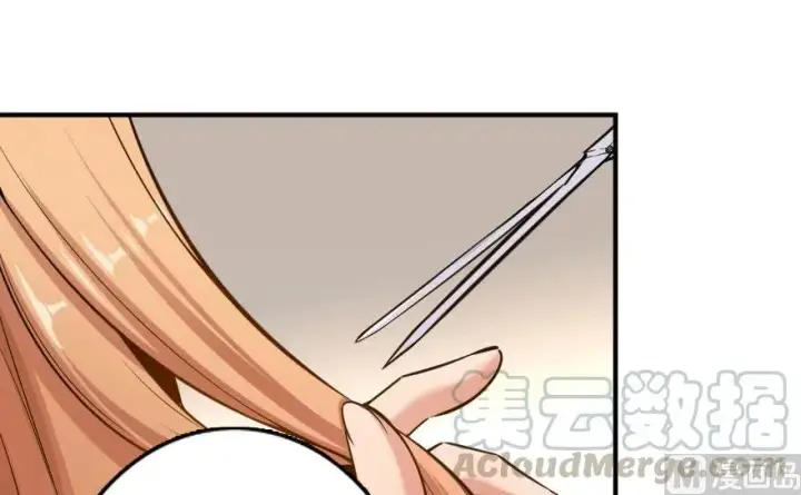 漫画《放开那个女巫》76 不一样的理由第61张图