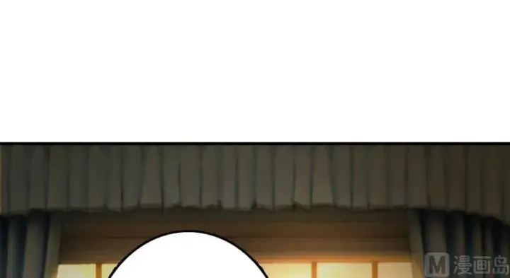 漫画《放开那个女巫》76 不一样的理由第63张图