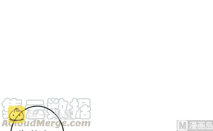 漫画《放开那个女巫》76 不一样的理由第71张图