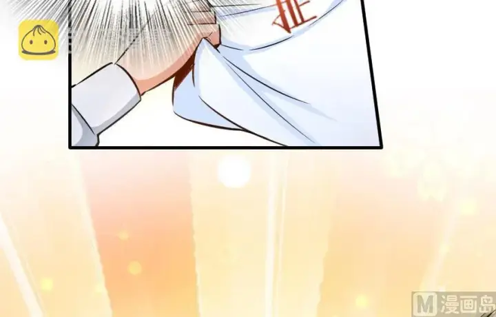 漫画《放开那个女巫》76 不一样的理由第85张图