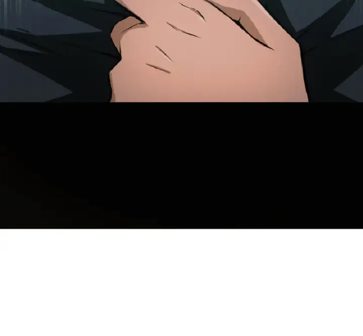 《放开那个女巫》8 邪兽种种图17