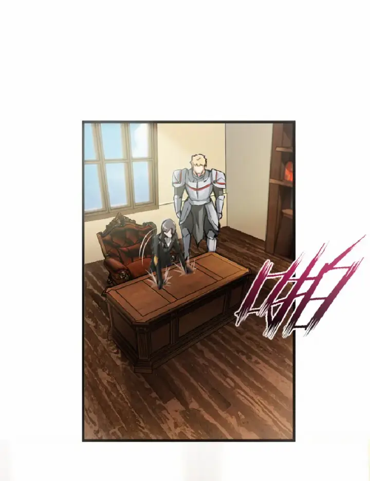 《放开那个女巫》8 邪兽种种图28
