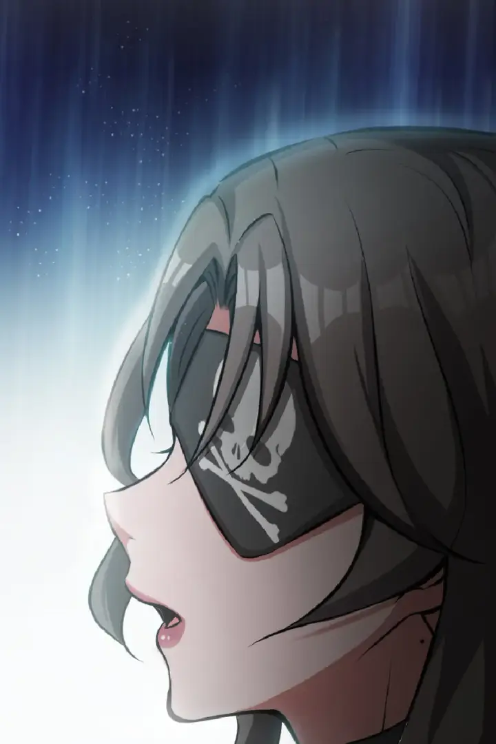《放开那个女巫》8 邪兽种种图77