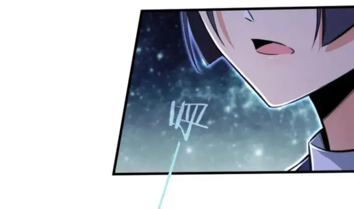 漫画《放开那个女巫》77 一张好牌第15张图
