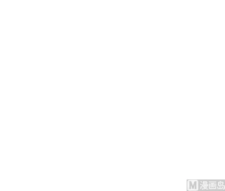 漫画《放开那个女巫》77 一张好牌第73张图