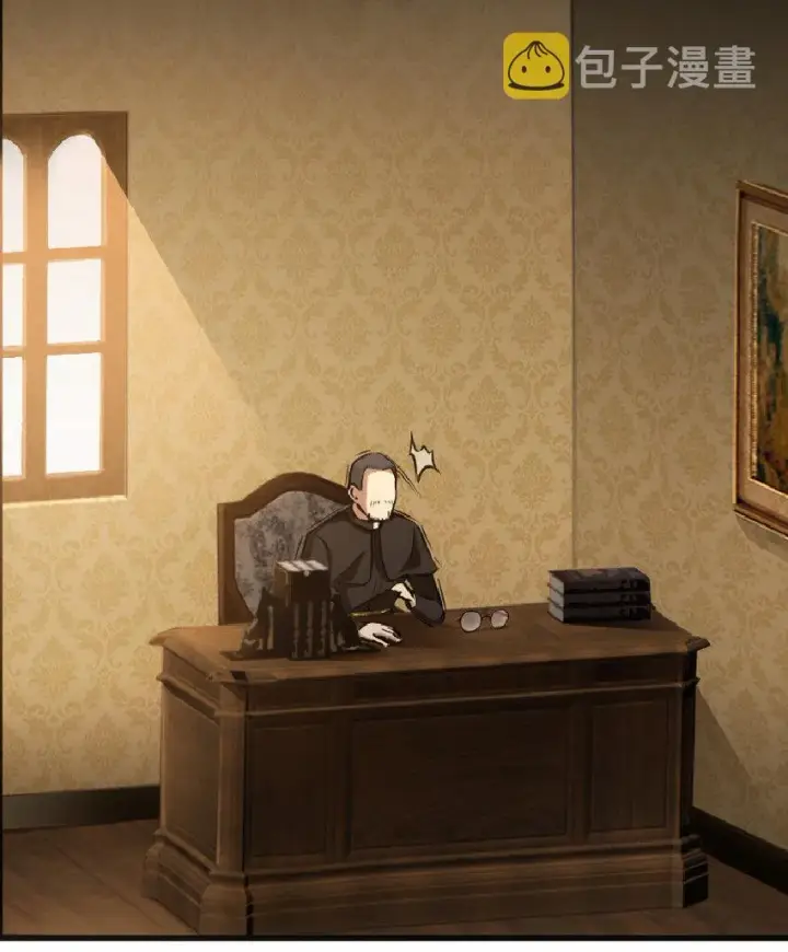 《放开那个女巫》9 心中的裂纹图20