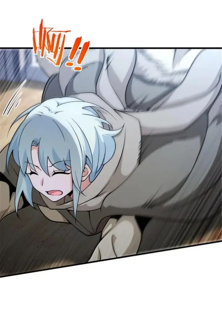 漫画《放开那个女巫》599 宣泄口第18张图
