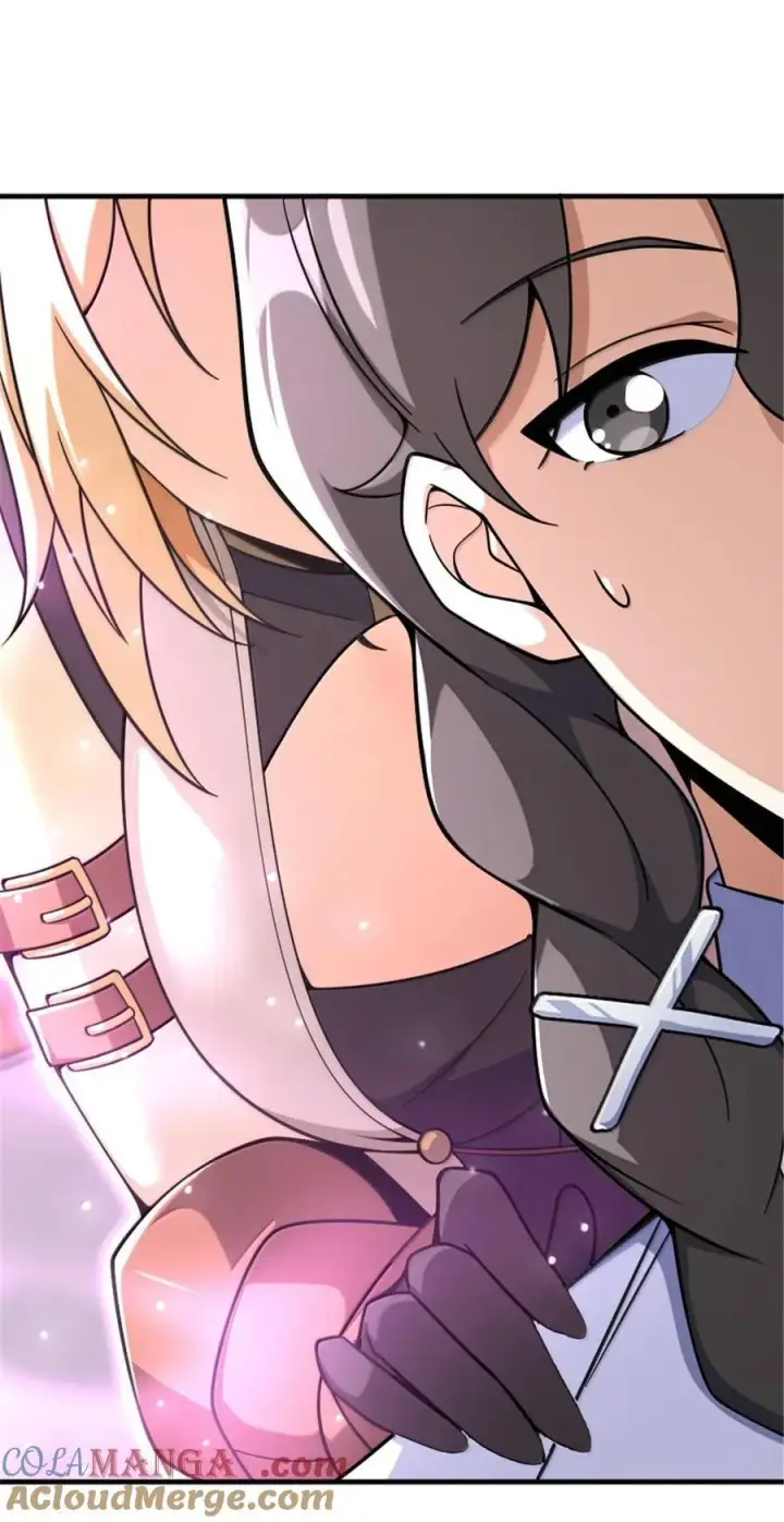 漫画《放开那个女巫》600 成年日第31张图