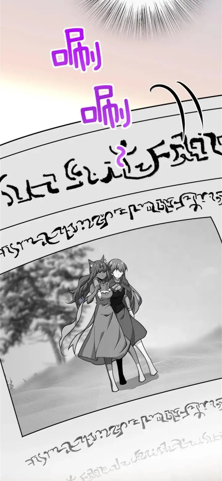 漫画《放开那个女巫》603 理念之争第14张图