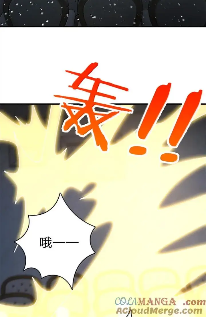 漫画《放开那个女巫》604 颠覆常理的观影体验第43张图