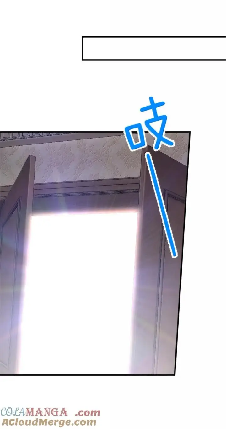 漫画《放开那个女巫》605 登基大典第41张图
