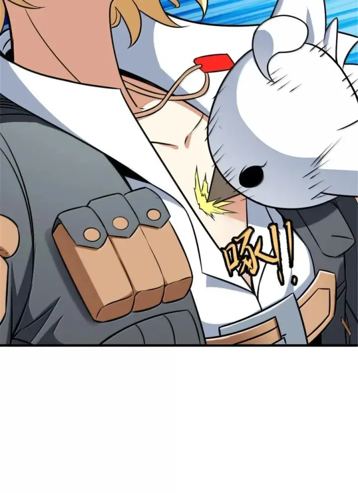 漫画《放开那个女巫》607 官员任免第65张图