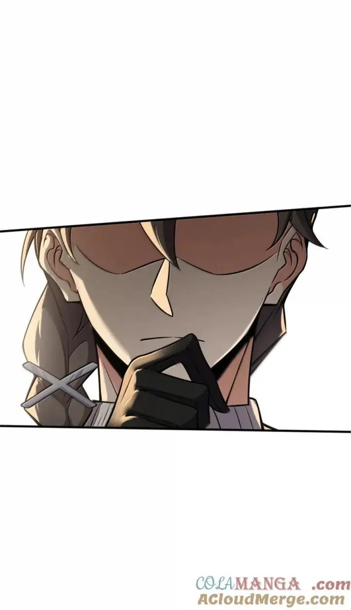 漫画《放开那个女巫》610 招募第22张图