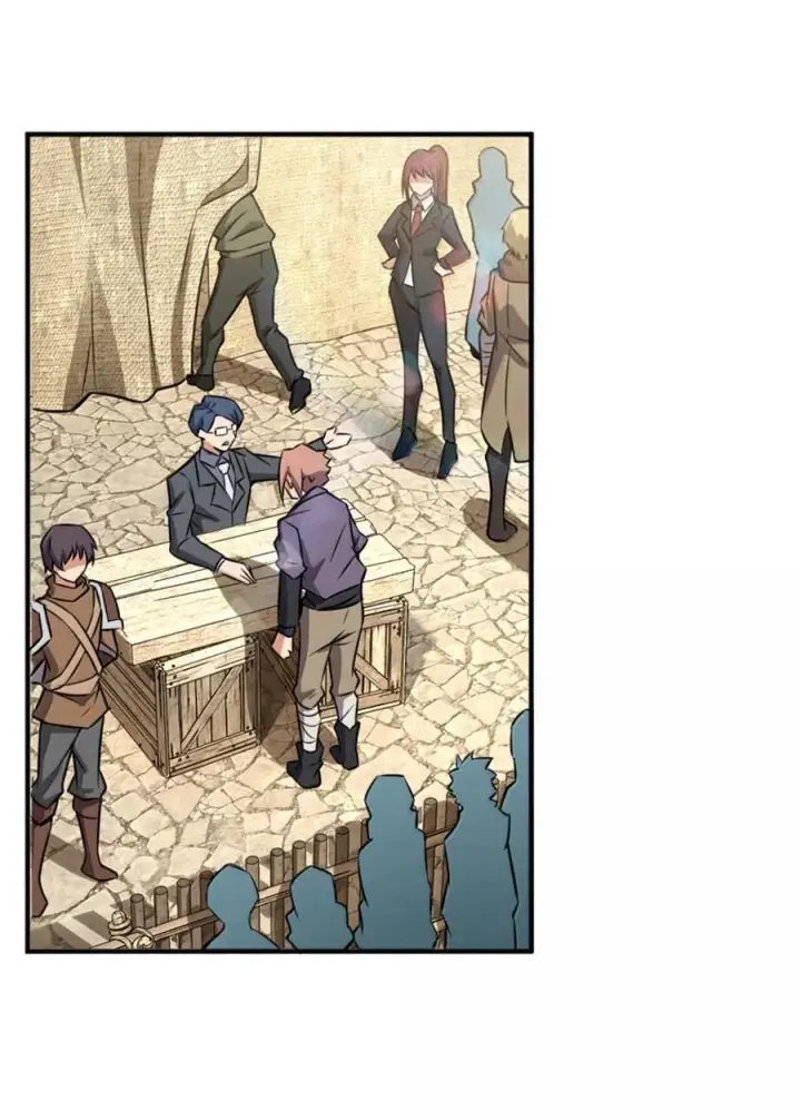 漫画《放开那个女巫》610 招募第57张图