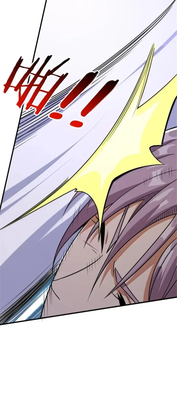 漫画《放开那个女巫》617 被俘者第36张图