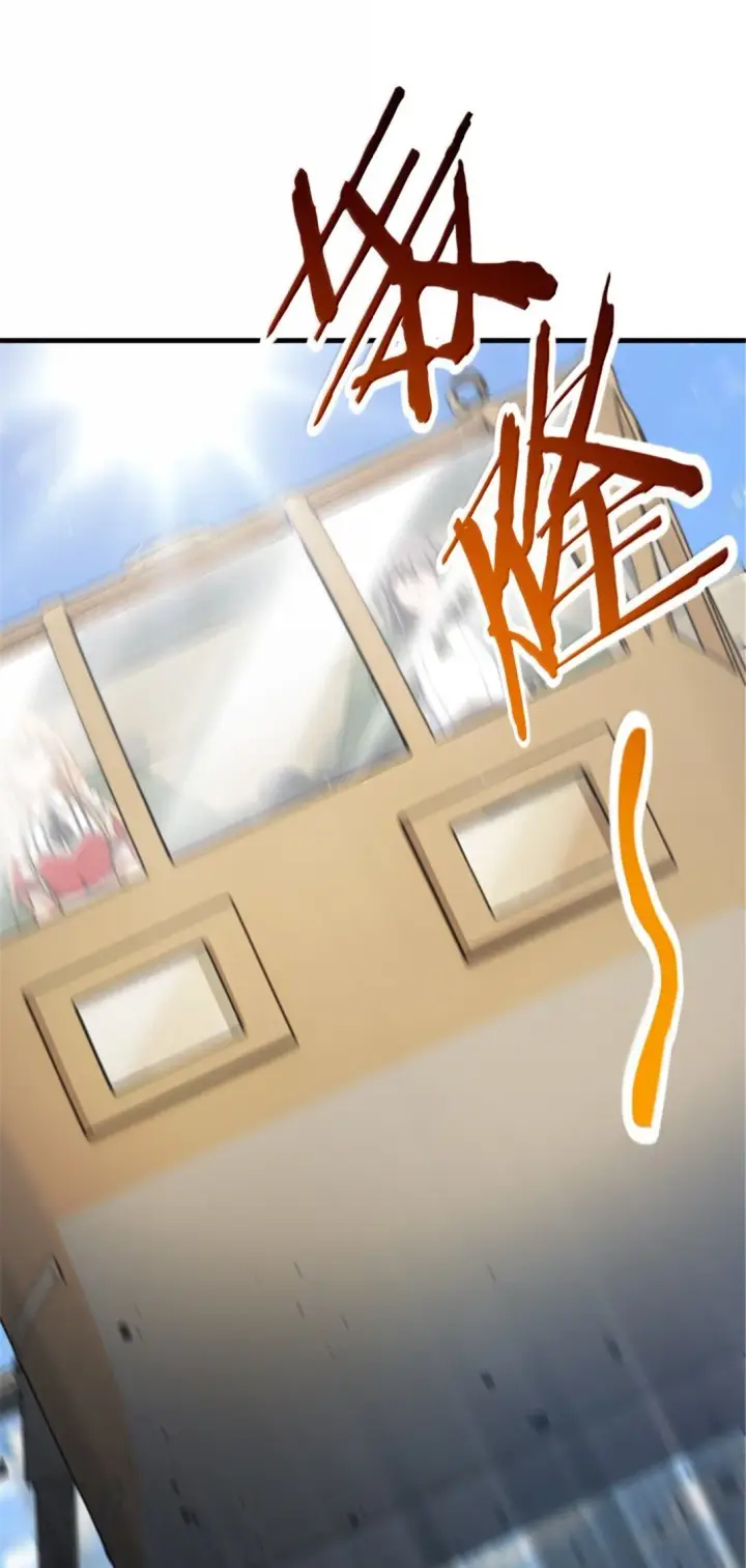 漫画《放开那个女巫》626 凝固之焰第18张图