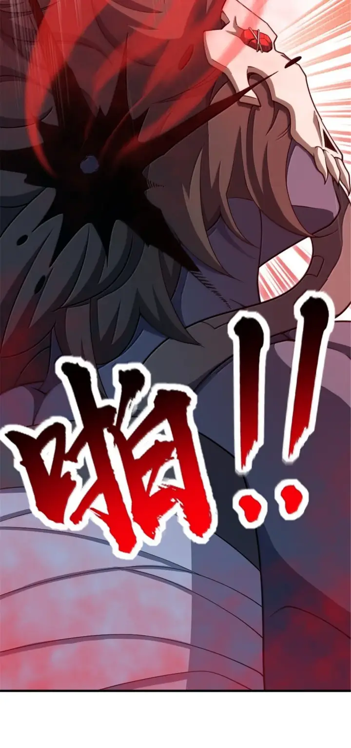 《放开那个女巫》633 黑色幽灵图19