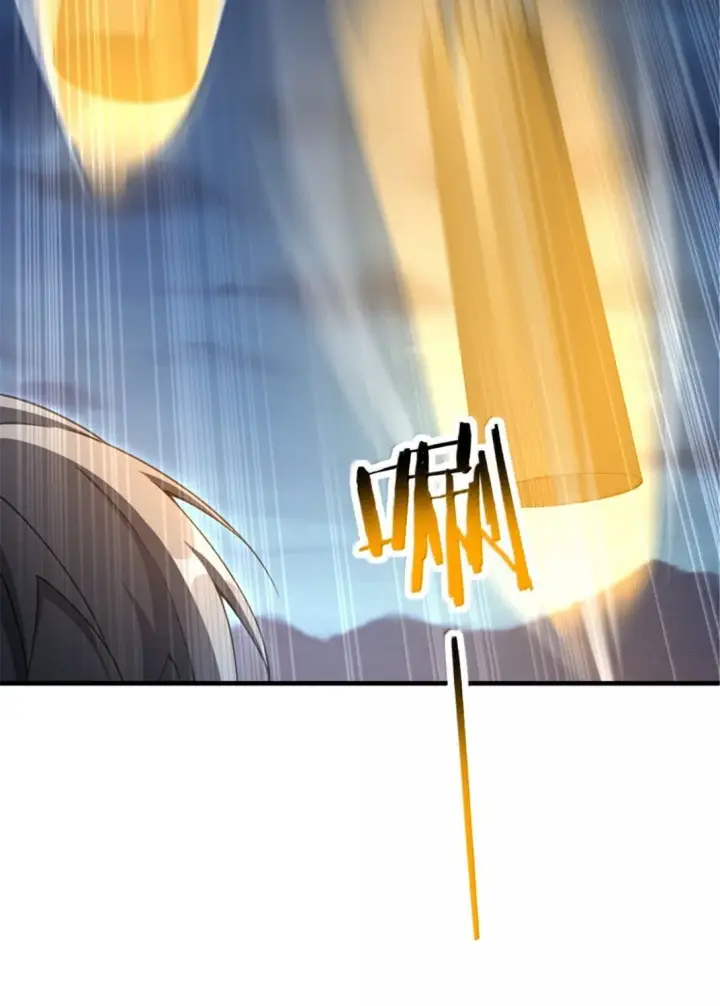 《放开那个女巫》633 黑色幽灵图23