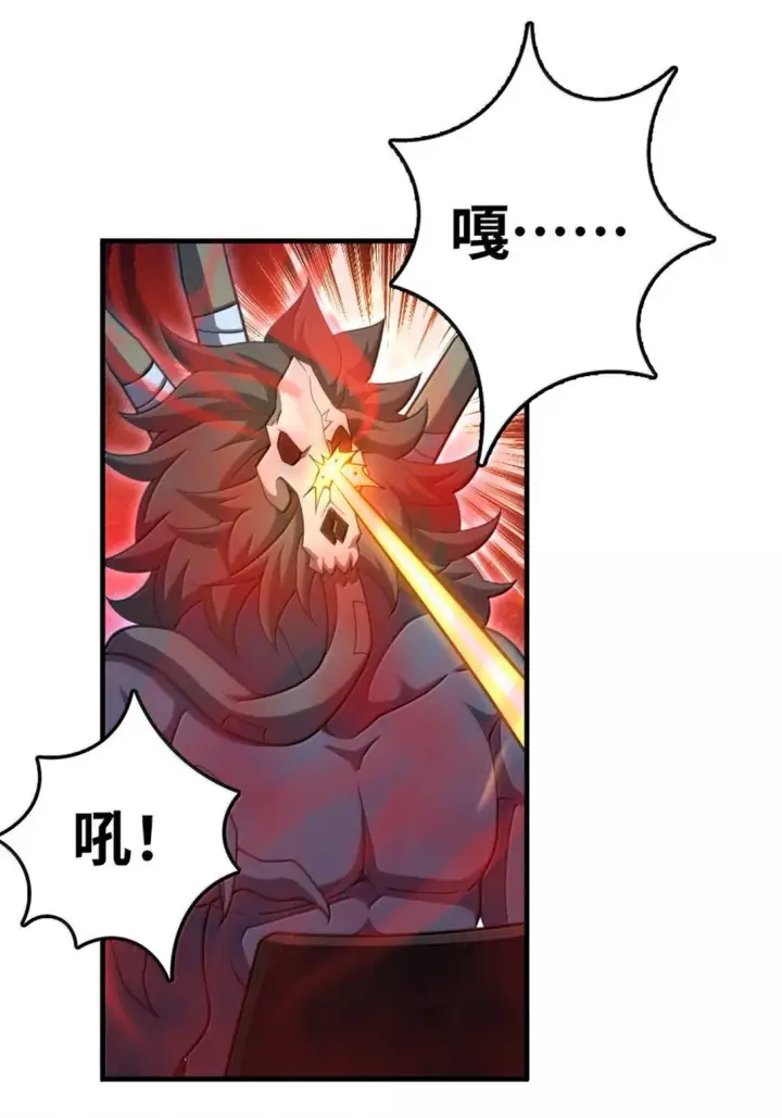 《放开那个女巫》633 黑色幽灵图27