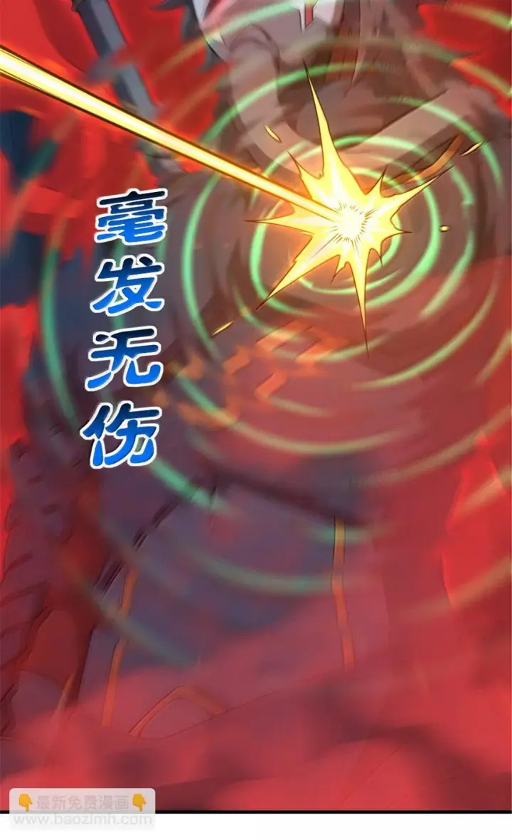 《放开那个女巫》633 黑色幽灵图31