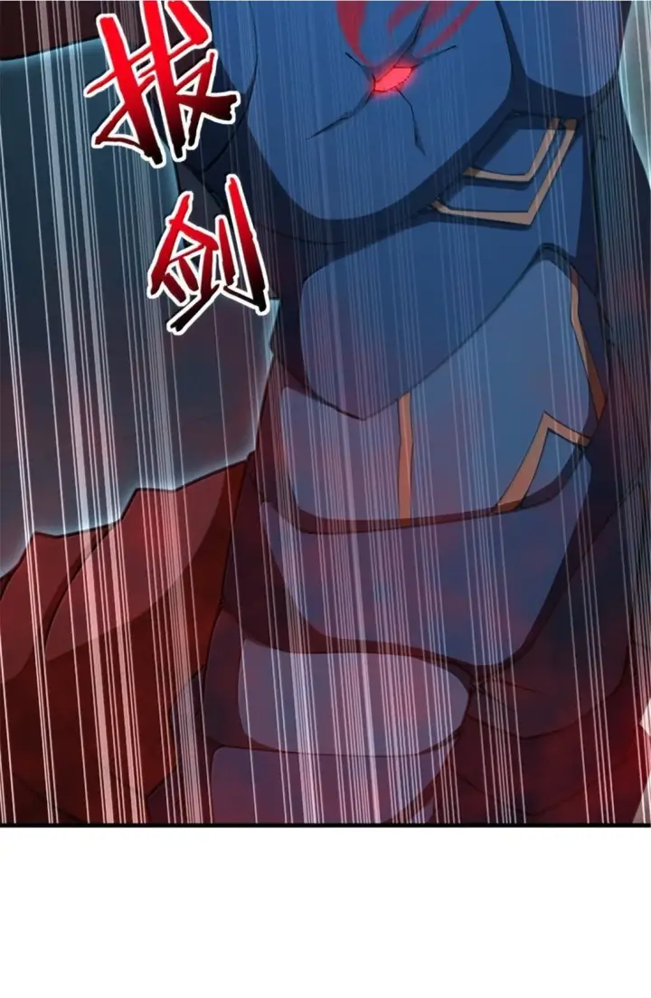 《放开那个女巫》633 黑色幽灵图39