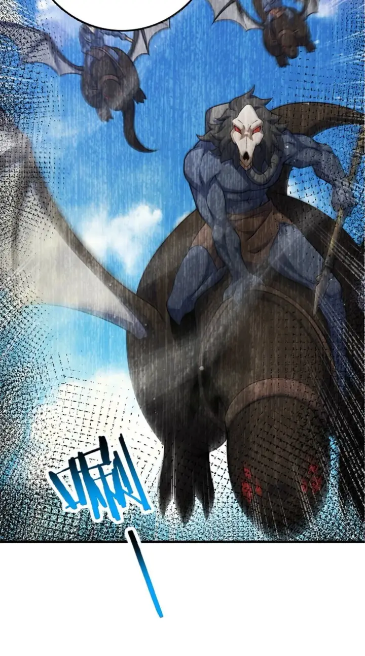 《放开那个女巫》634 刚刚开始图12