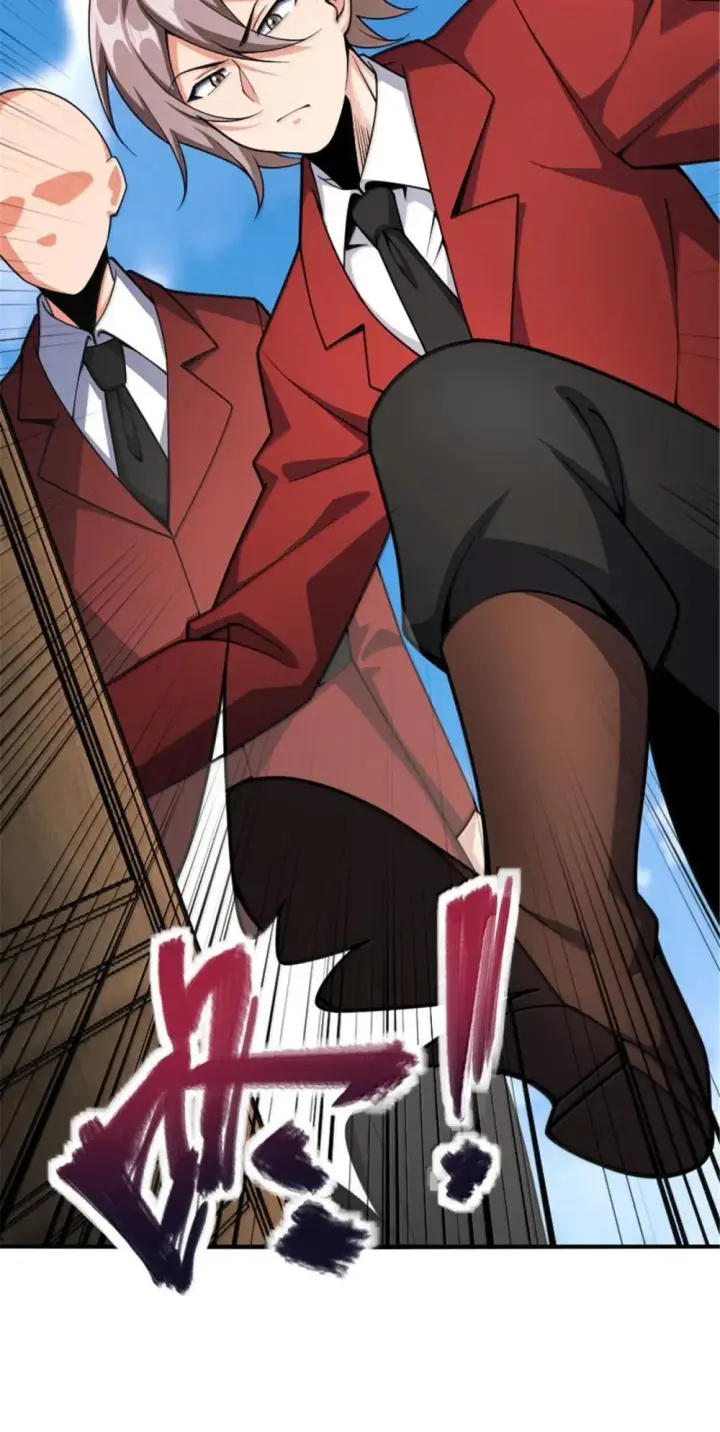 《放开那个女巫》636 逮捕令图46