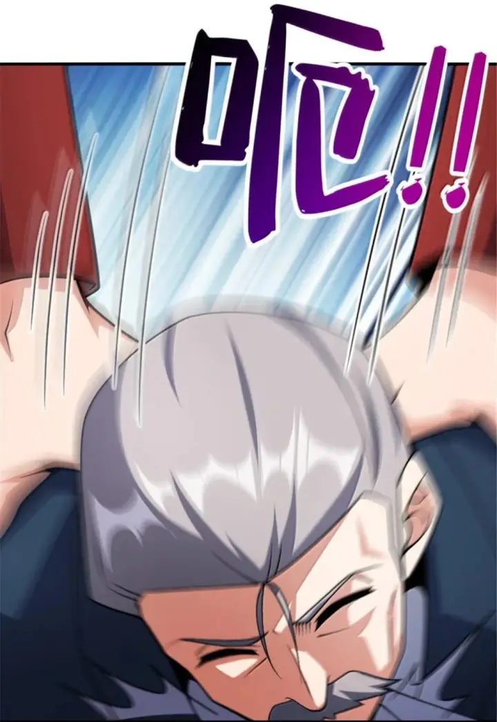 《放开那个女巫》636 逮捕令图49