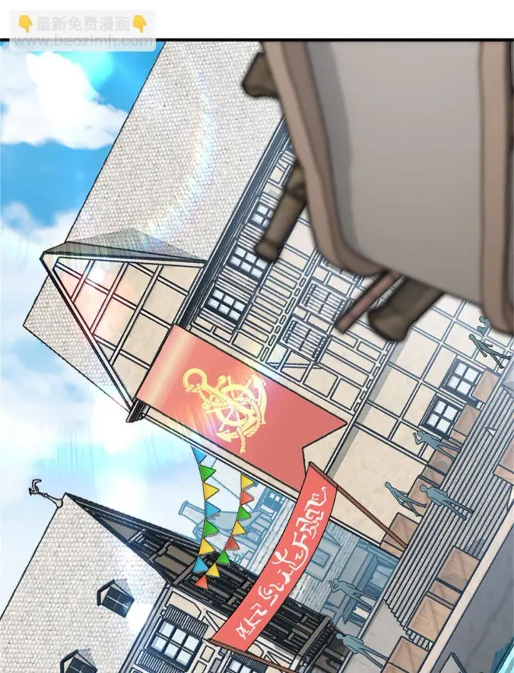 《放开那个女巫》637 去新世界图3