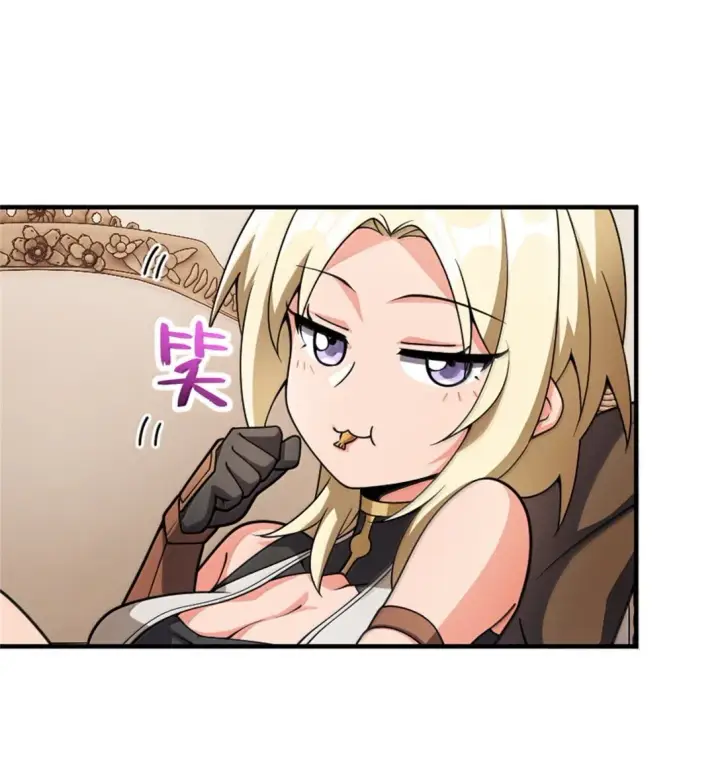 《放开那个女巫》638 心路图39