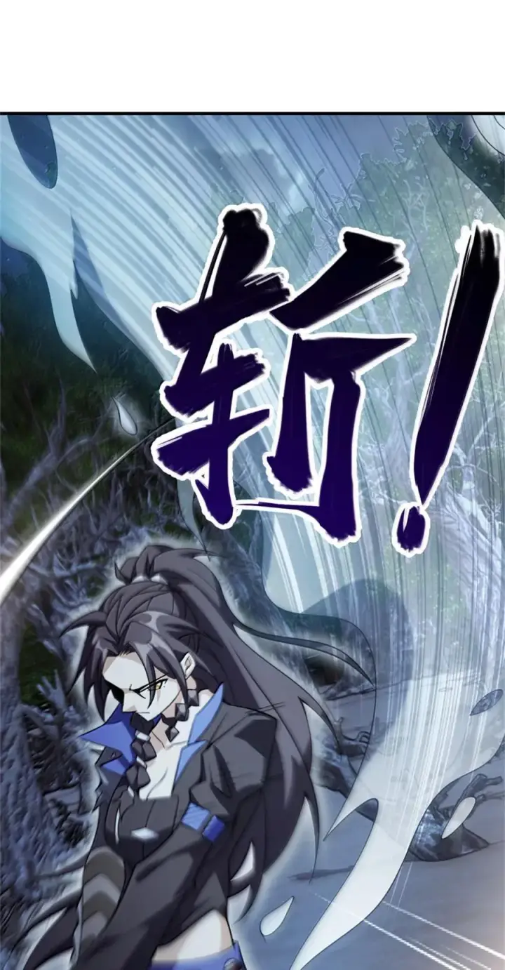 《放开那个女巫》645 目标图33