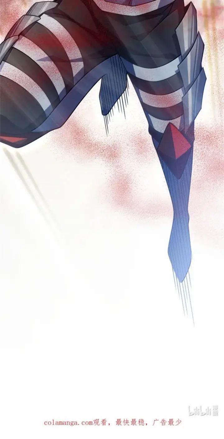 漫画《放开那个女巫》646 诱饵第48张图