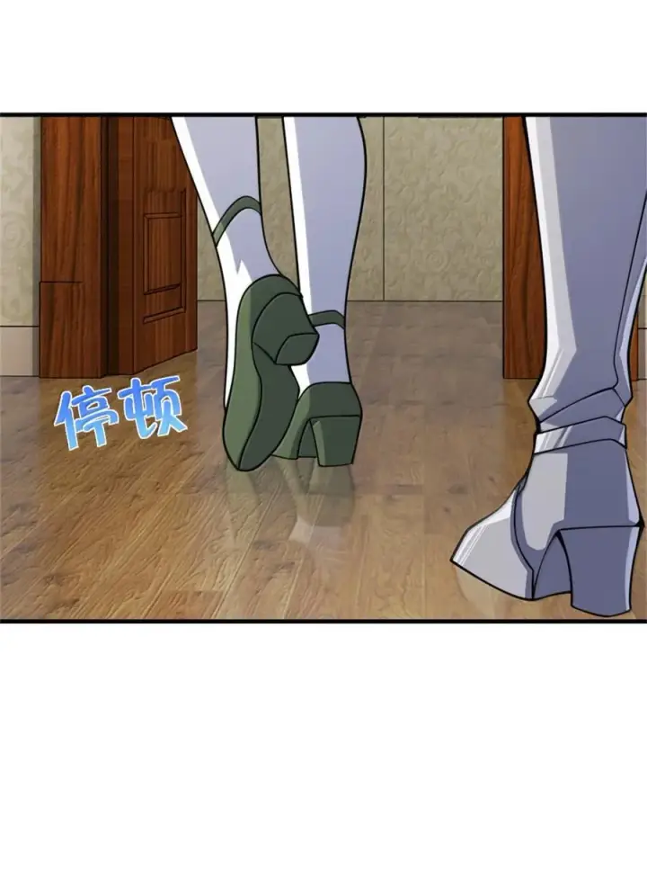 《放开那个女巫》648 万能应对法图15
