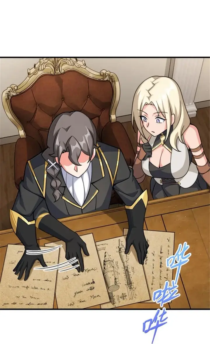 《放开那个女巫》649 绰绰有余的对手图8
