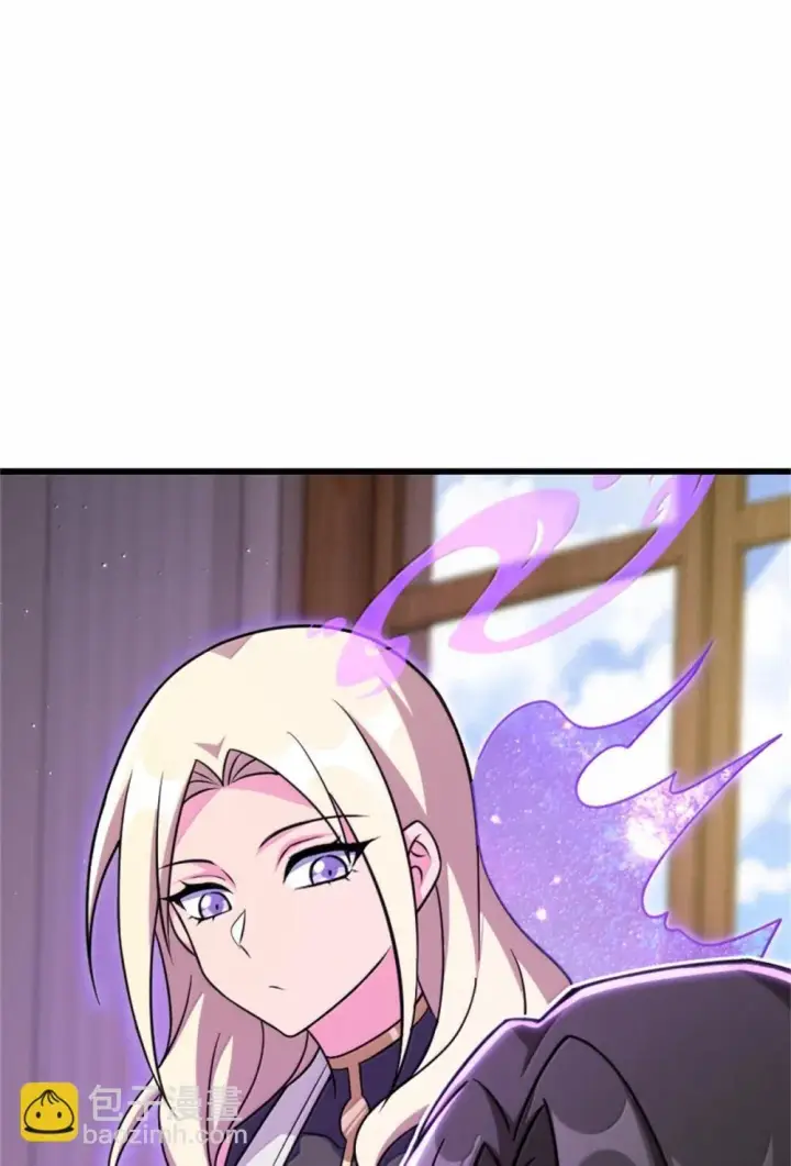 《放开那个女巫》654 划时代的试射图55